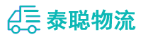 重庆到金昌物流公司